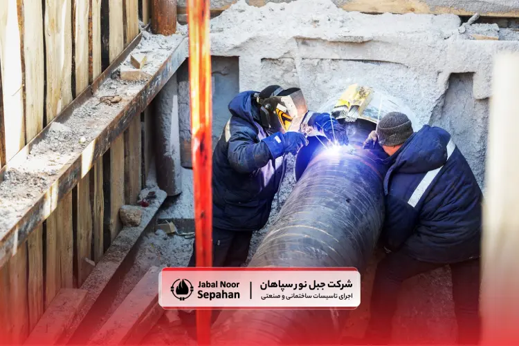 نکات مهم جوشکاری پایپینگ صنعتی از الکترود تا تست نهایی | جبل نور سپاهان | روش صحیح جوشکاری پایپینگ صنعتی | آموزش انتخاب الکترود در جوشکاری صنعتی | تست جوش پایپینگ برای خطوط لوله | تجهیزات ضروری جوشکاری صنعتی | عیوب رایج جوش در پایپینگ صنعتی | استانداردهای AWS و ASME در جوشکاری | نگهداری و بازرسی جوش پایپینگ | تکنیک های جوشکاری چند پاسه لوله | ایمنی اپراتور در جوشکاری پایپینگ | نکات تخصصی اجرای جوش صنعتی در اصفهان