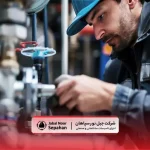 لوله کشی صنعتی استاندارد | 👷انتخاب پیمانکار پایپینگ حرفه ای | ویژگی های پیمانکار پایپینگ صنعتی حرفه ای | انواع سیستم های پایپینگ صنعتی در کارخانه ها | متریال مناسب برای لوله کشی صنایع سنگین | پیمانکار لوله کشی صنعتی