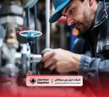 لوله کشی صنعتی استاندارد | 👷انتخاب پیمانکار پایپینگ حرفه ای | ویژگی های پیمانکار پایپینگ صنعتی حرفه ای | انواع سیستم های پایپینگ صنعتی در کارخانه ها | متریال مناسب برای لوله کشی صنایع سنگین | پیمانکار لوله کشی صنعتی