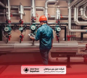 5 مرحله راه اندازی موتورخانه شوفاژ با نزدیکی به فصل سرما | راه اندازی موتورخانه | راه اندازی موتور خانه | راه اندازی سیستم گرمایش مرکزی موتورخانه | نصب موتورخانه، هر آن چیزی که باید بدانید | راه اندازی موتورخانه شوفاژ در زمستان | موتورخانه ساختمان مسکونی