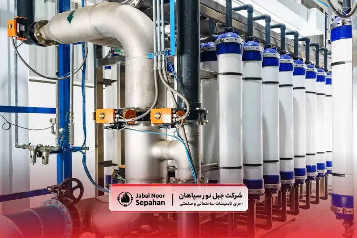 مدیریت هوشمند تامین و کنترل کیفیت | تامین کننده تجهیزات آب و فاضلاب پروژه ای | خرید تجهیزات آب و فاضلاب پروژه های عمرانی | قیمت و خرید تجهیزات آب و فاضلاب پروژه محور