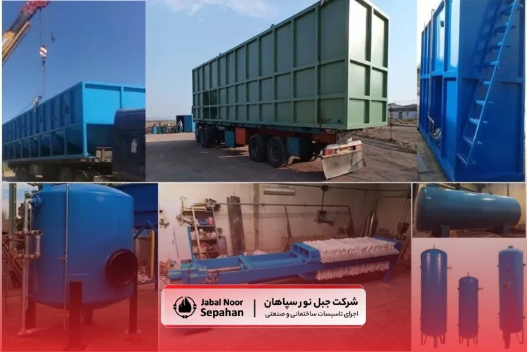 تأمین متریال آب و فاضلاب در پروژه_ های اصفهان چالش و راهکار | تأمین متریال آب وفاضلاب ، تامین کننده تجهیزات آب و فاضلاب ، قیمت و خرید انواع تجهیزات آب و فاضلاب ، خرید لوله و تجهیزات آب و فاضلاب ، منهول فاضلاب خرید ، بست فاضلاب تصفیه آب ، تامین متریال آب و فاضلاب